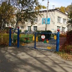 Канал Детский сад №17. Белогорск в мессенджере MAX — 167 подписчиков