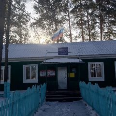 Канал МКУ "Новосергеевское" в мессенджере MAX — 54 подписчика