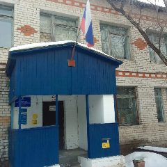 Канал МКУ "Сосновское" в мессенджере MAX — 25 подписчиков
