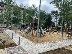 Канал ООО УК «Циолковский» в мессенджере MAX — 102 подписчика