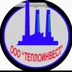 Канал ООО "ТЕПЛОИНВЕСТ" в мессенджере MAX — 117 подписчиков