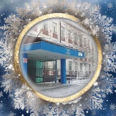 Канал МОАУ ГИМНАЗИЯ №2 Г. ТЫНДЫ в мессенджере MAX — 1 270 подписчиков