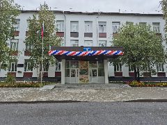 Канал МОБУ Лицей N 8 г.Тынды в мессенджере MAX — 845 подписчиков