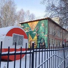 Канал Музей БАМ Тында в мессенджере MAX — 229 подписчиков