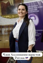 Канал ЮРИСТ Демченко🛡️ в мессенджере MAX — 412 подписчиков