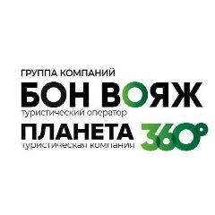 Канал Туроператор Бон Вояж и Планета 360 в мессенджере MAX — 382 подписчика