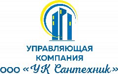 Канал ООО "УК Сантехник" ЗЕЯ в мессенджере MAX — 98 подписчиков