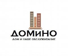 Канал ООО Домино в мессенджере MAX — 99 подписчиков