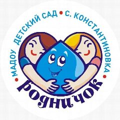 Канал МАДОУ детский сад "Родничок" в мессенджере MAX — 171 подписчик