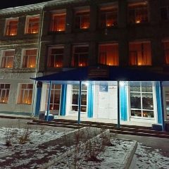 Канал МАОУ "Михайловская СОШ имени Костенко В.Г." в мессенджере MAX — 13 подписчиков