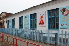Канал ДМШ пгт Серышево в мессенджере MAX — 96 подписчиков