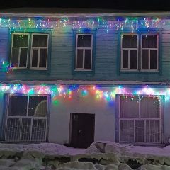Канал МБУК Культурно - досуговый центр пгт. Токур в мессенджере MAX — 80 подписчиков