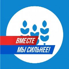 Канал Министерство АПК и торговли Архангельской области в мессенджере MAX — 90 подписчиков