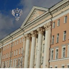 Канал УФК по Архангельской области и Ненецкому автономному округу в мессенджере MAX — 153 подписчика