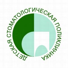 Канал Арх. детская стоматологическая поликлиника в мессенджере MAX — 81 подписчик