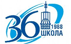 Канал Школа № 36 г.Архангельск в мессенджере MAX — 922 подписчика