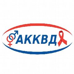 Канал Архангельский кожно-венерологический диспансер в мессенджере MAX — 12 подписчиков
