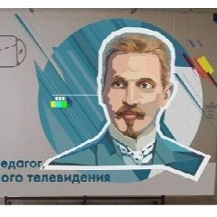 Канал 24 гимназия "имени Розинга" Архангельск в мессенджере MAX — 925 подписчиков