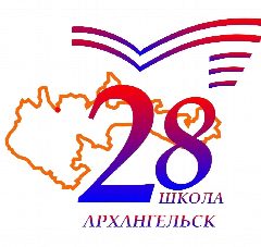 Канал Средняя школа № 28 г. Архангельск в мессенджере MAX — 1 231 подписчик