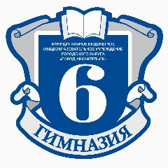 Канал МБОУ Гимназия №6 в мессенджере MAX — 818 подписчиков