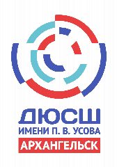 Канал Спортивная школа имени П.В. Усова в мессенджере MAX — 77 подписчиков