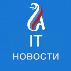 Канал IT-объявления СГМУ (г. Архангельск) в мессенджере MAX — 33 подписчика