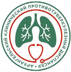 Канал Архангельский противотуберкулезный диспансер в мессенджере MAX — 72 подписчика