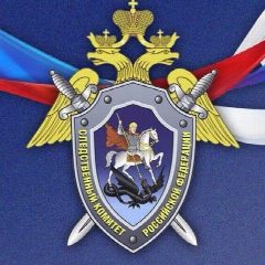 Канал Следком по Архангельской области и НАО в мессенджере MAX — 306 подписчиков