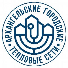 Канал АРХАНГЕЛЬСКИЕ ГОРОДСКИЕ ТЕПЛОВЫЕ СЕТИ в мессенджере MAX — 72 подписчика