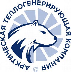 Канал АКЦИОНЕРНОЕ ОБЩЕСТВО "АРКТИЧЕСКАЯ ТЕПЛОГЕНЕРИРУЮЩАЯ КОМПАНИЯ" / АО "АТГК" в мессенджере MAX — 11 подписчиков