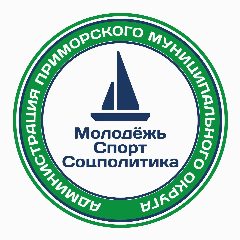 Канал Управление по молодежи, соцполитике и спорту в мессенджере MAX — 22 подписчика