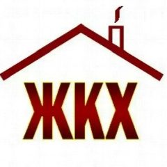 Канал УК ООО "Павловск ЖКХ" Вилегодский район в мессенджере MAX — 36 подписчиков