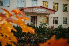 Канал Виноградовская библиотечная система в мессенджере MAX — 39 подписчиков