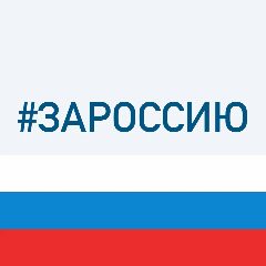 Канал ГБСУ АО Туровецкий дом социального обслуживания в мессенджере MAX — 20 подписчиков