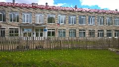 Канал МБОУ "Пермогорская школа" в мессенджере MAX — 42 подписчика