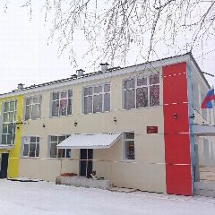 Канал ГБУ АО "Мошинский центр содействия семейному устройству" в мессенджере MAX — 18 подписчиков