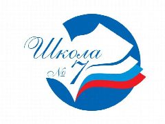 Канал МБОУ СШ №7 г. Няндома в мессенджере MAX — 843 подписчика