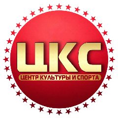 Канал Няндомский районный центр культуры и спорта в мессенджере MAX — 87 подписчиков