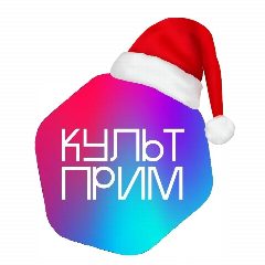 Канал Управление культуры Приморского округа в мессенджере MAX — 51 подписчик