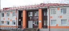 Канал ГБУЗ АО Шенкурская ЦРБ им. Н.Н. Приорова в мессенджере MAX — 27 подписчиков