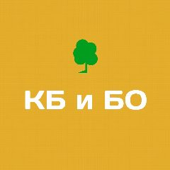 Канал КБ и БО. Региональный оператор по обращению с ТКО в НАО в мессенджере MAX — 47 подписчиков
