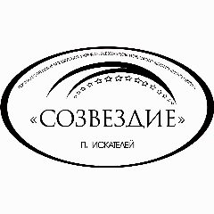 Канал Клуб «Созвездие» посёлка Искателей в мессенджере MAX — 16 подписчиков
