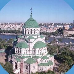 Канал ООО УК Вертикаль в мессенджере MAX — 113 подписчиков