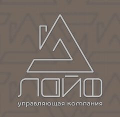 Канал УК "Лайф" в мессенджере MAX — 17 подписчиков