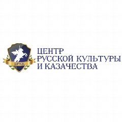 Канал Центр русской культуры и казачества Астрахань в мессенджере MAX — 191 подписчик