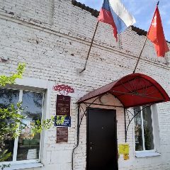Канал МО "Сельское поселение Село Зеленга" в мессенджере MAX — 23 подписчика