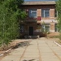 Канал МКДОУ "Детский сад" Алёнушка "с. Енотаевка в мессенджере MAX — 41 подписчик