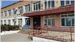 Канал МКОУ «Камызякская СОШ № 4» в мессенджере MAX — 1 160 подписчиков