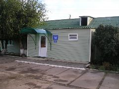 Канал ГБУ АО "Камызякская райветстанция" в мессенджере MAX — 21 подписчик