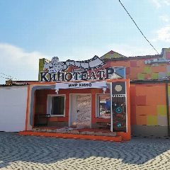 Канал МБУ МКДЦ "Мир" с. Красный Яр в мессенджере MAX — 76 подписчиков